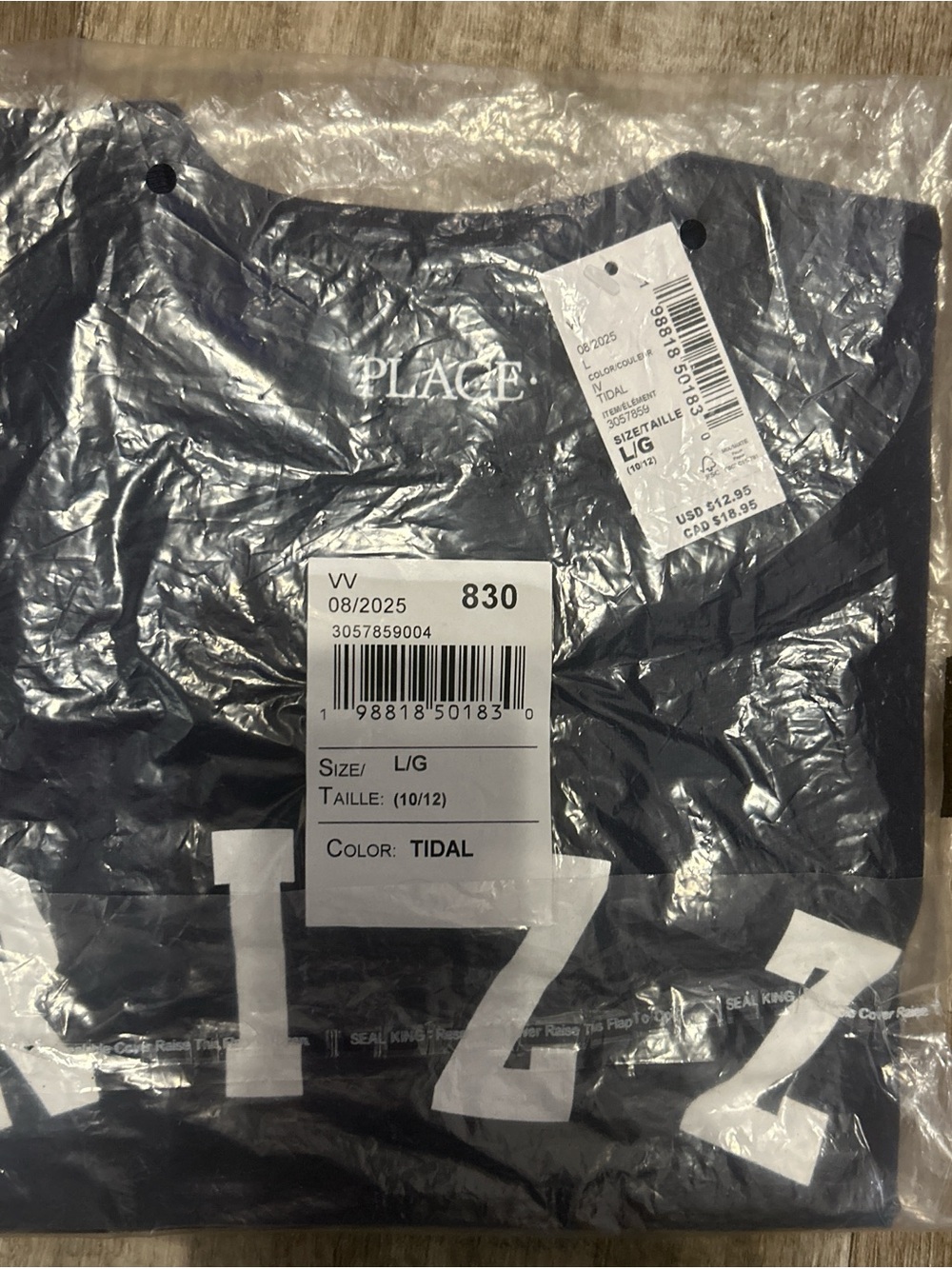 Men Pants Subcategory Identification